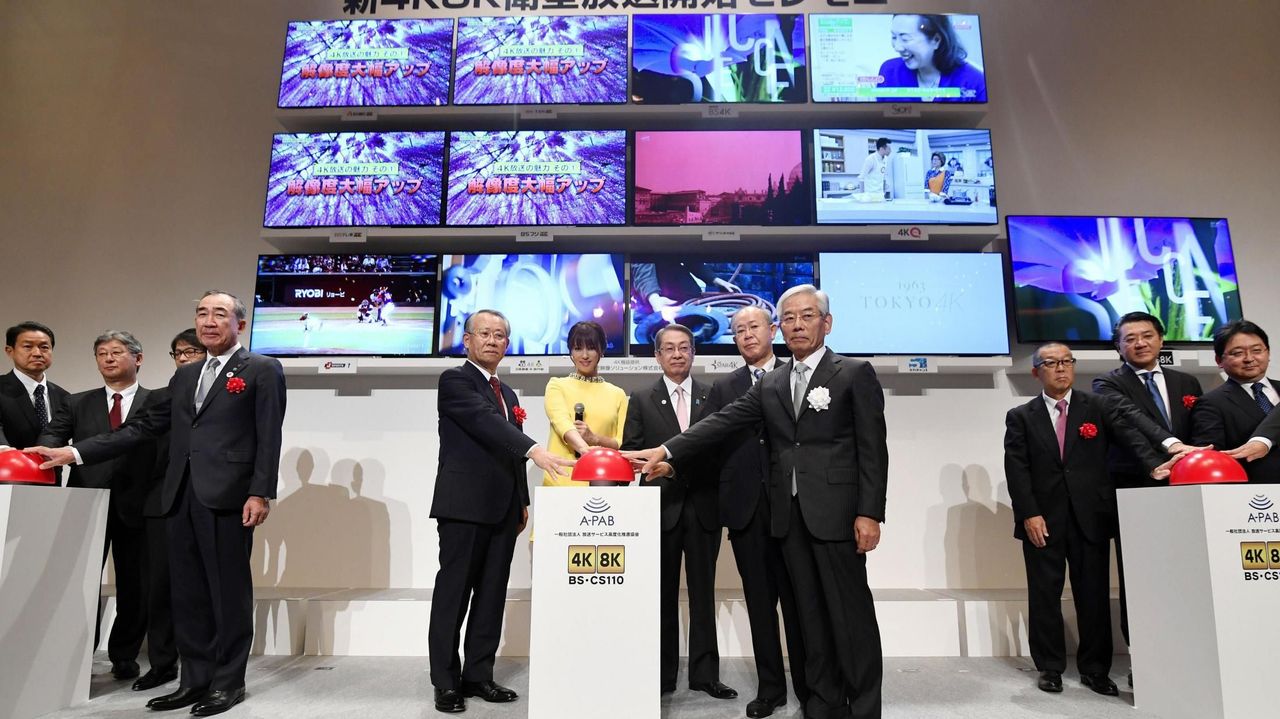 民放5局 BSの4K放送から撤退へ - Yahoo!ニュース