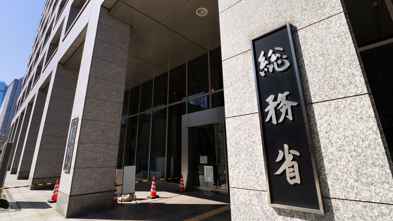 日本人が1年で90万人減 過去最大