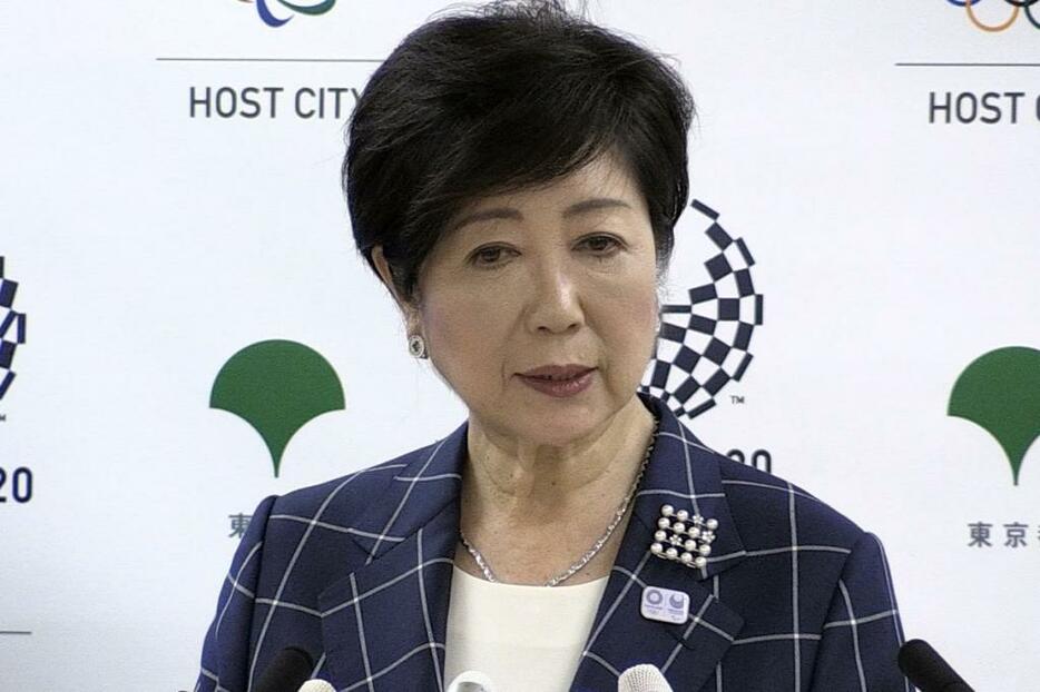 [写真] 会見する小池百合子・東京都知事（THE PAGE編集部）