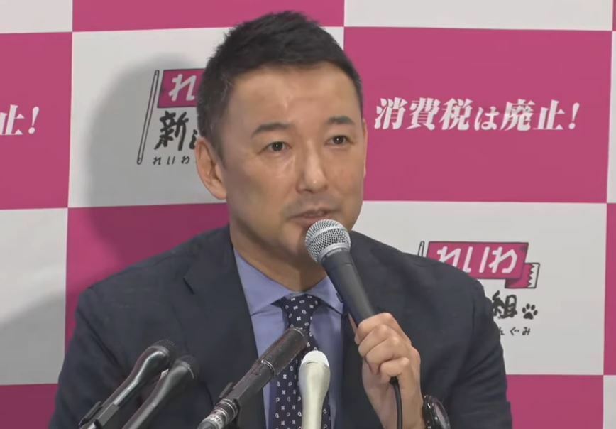 [画像]都知事選への立候補を表明した山本太郎氏