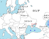 揺れ動く旧ソ連国家