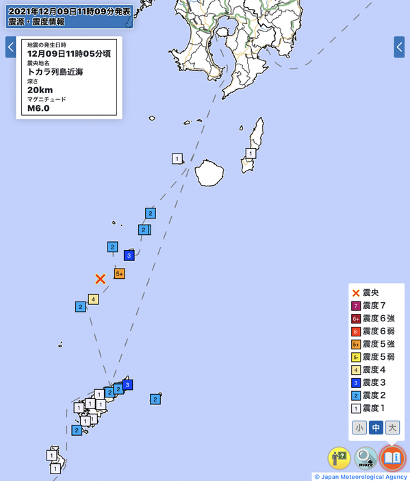 鹿児島県の十島村（としまむら）で最大震度5強を観測した（気象庁HPより）