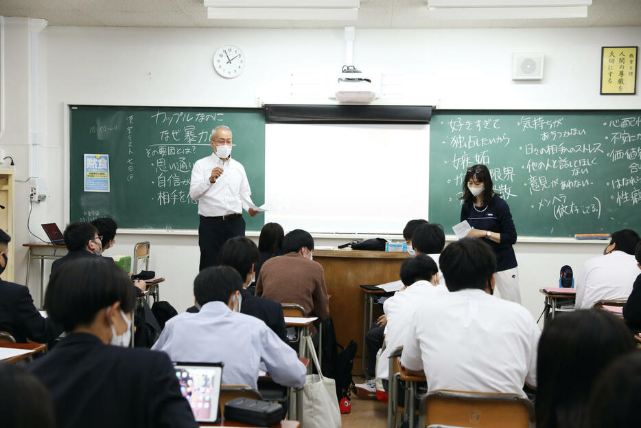 大東学園高校の「性と生」の授業の様子（撮影：鈴木愛子）