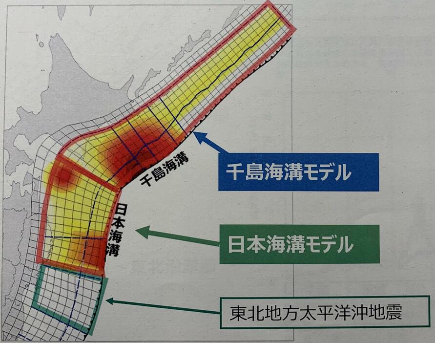 被害想定を公表した日本海溝、千島海溝の巨大地震が発生する領域（内閣府の公表資料より）