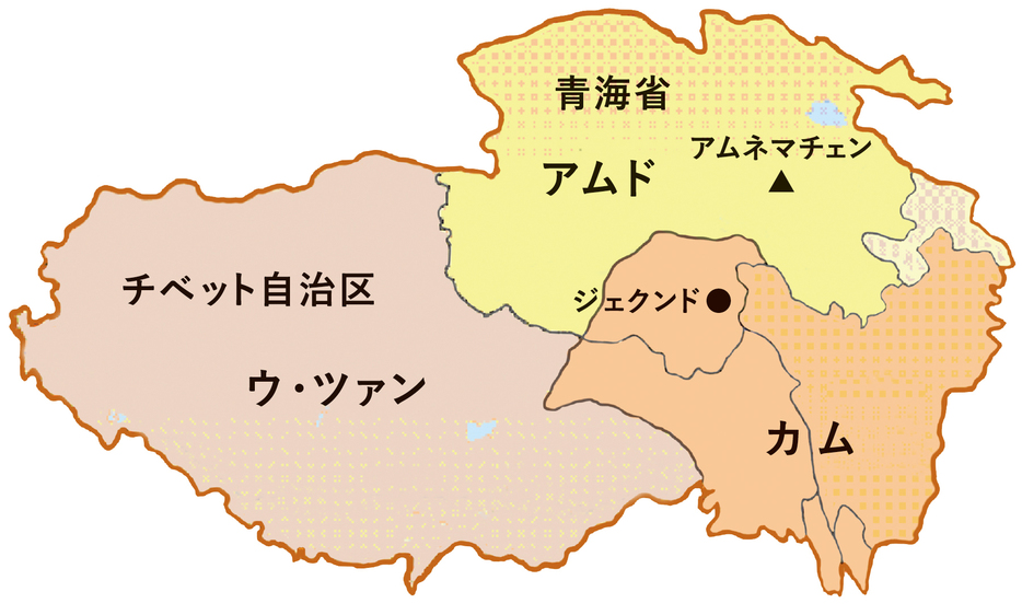 チベットはウ・ツァン、アムド、カムの3地区に分かれ、それぞれ話し言葉が異なる