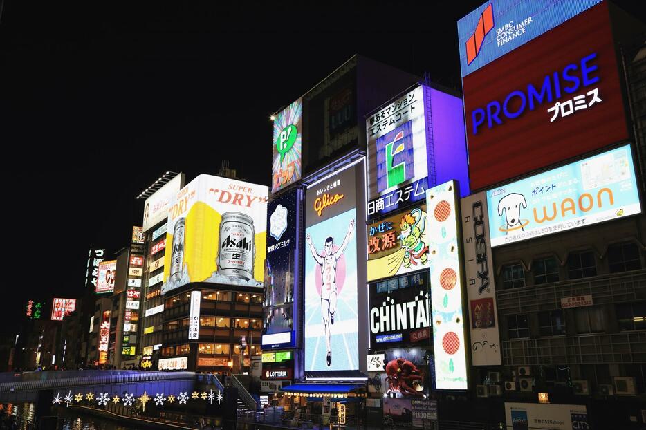 [写真]大阪を代表する観光地・道頓堀。連日昼夜賑わっている。改元の瞬間をどのように迎えるのか（写真：アフロ）