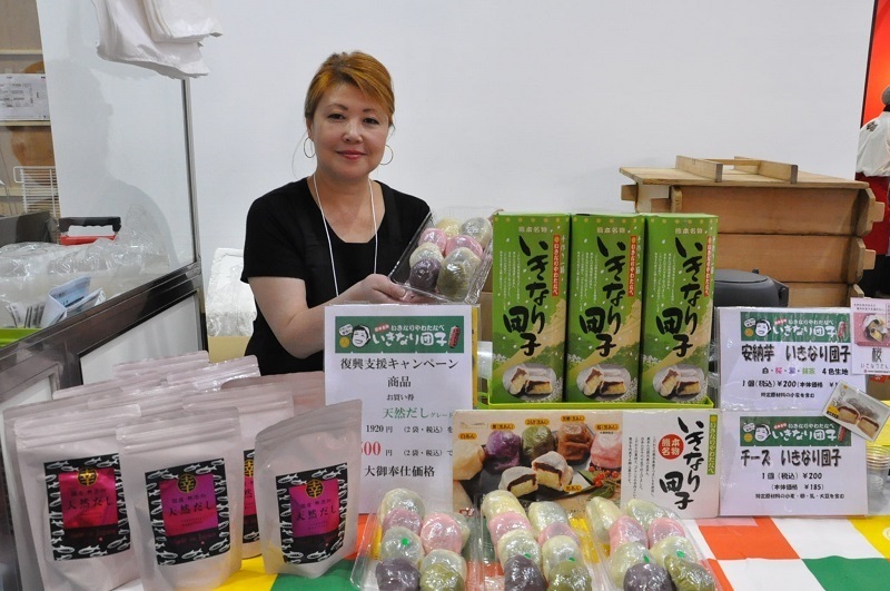 [写真]熊本の郷土料理「いきなり団子」の販売ブース