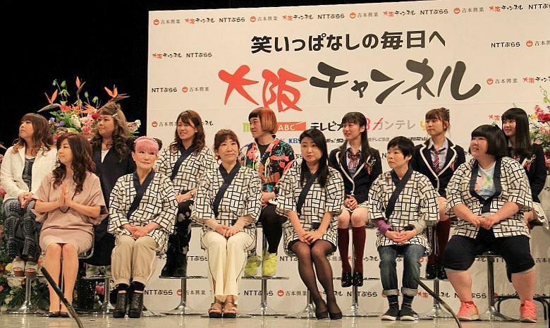 [写真]ハイヒールモモコら記者会見に登場した女性芸人やNMB48メンバーたち