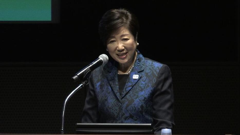 [画像]あいさつする小池都知事