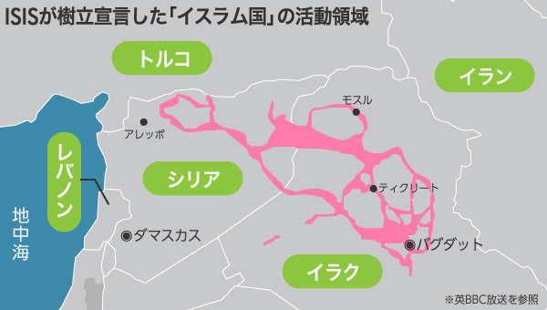 [地図]2014年7月ごろの「イスラム国」活動領域