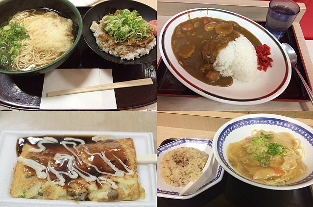 [写真]左上から時計回りに駅そばと丼のセット、カレー、チャーメン、ちょぼ焼き。どれも安価で親しみのある味だ