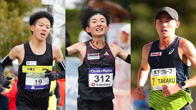 別府大分毎日マラソンが2日号砲 國學院大學の平林清澄は3度目の