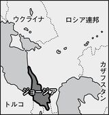 親プーチン独裁者の長男を東京で発見撮！《資産凍結直前に5億円でマンション購入》【全文公開】