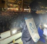 選挙カーの上からライブ配信（折田氏のnoteより）