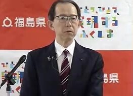 内堀知事