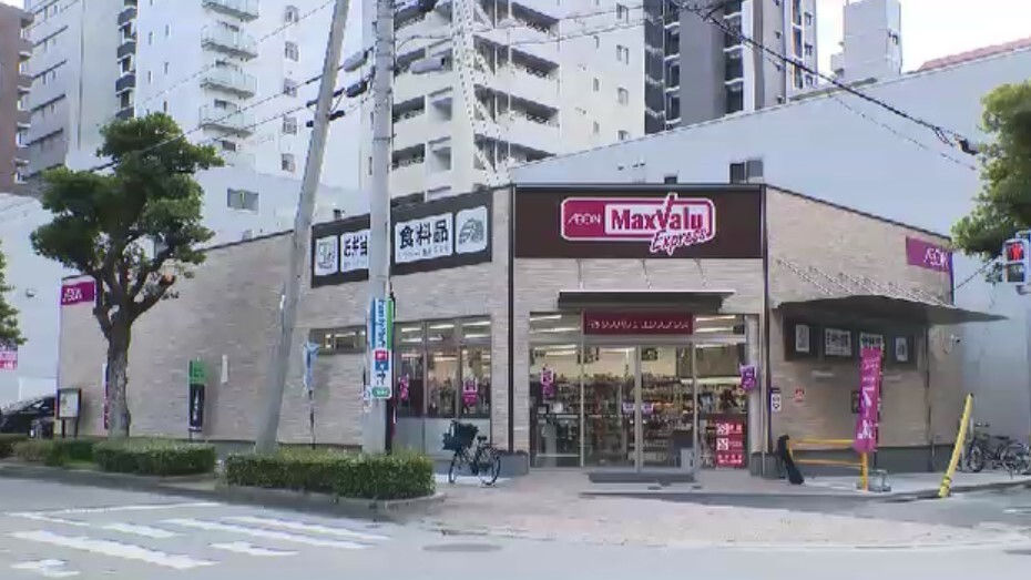 小型スーパーを2027年2月までに県内で新たに110店舗出店予定