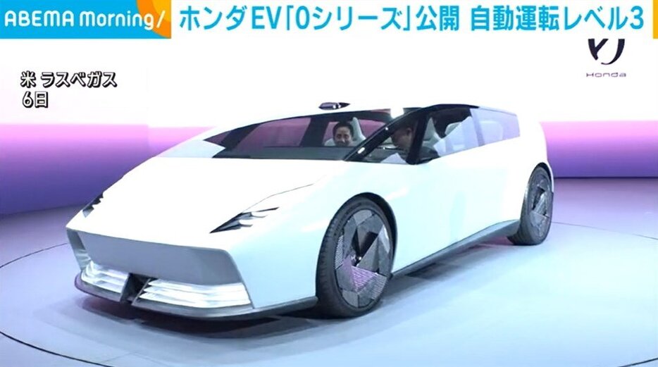 ホンダEV