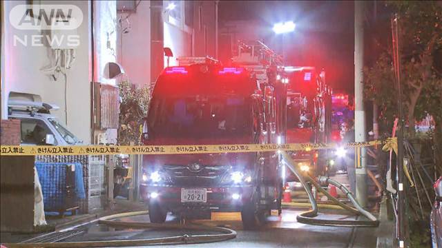 "【速報】「家族が2人中にいる」住宅3軒焼ける火事　警察が確認急ぐ　埼玉・三芳町"