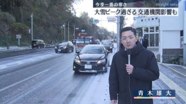 NIB長崎国際テレビ