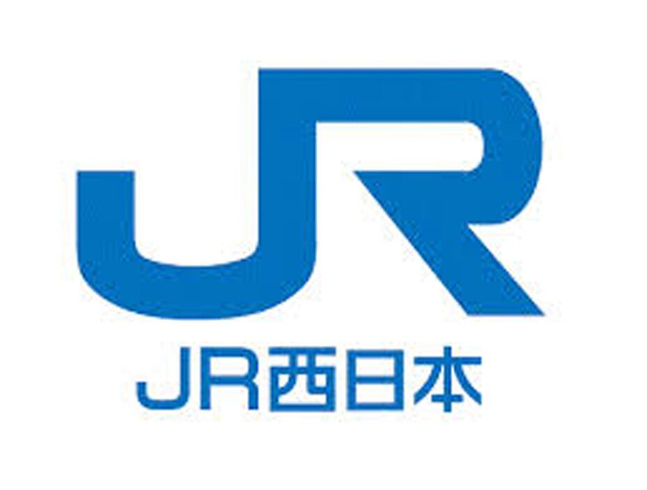 JR西日本