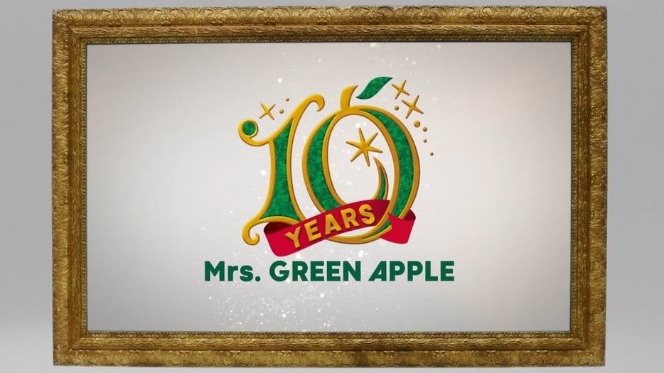 Mrs. GREEN APPLE 公式YouTubeチャンネルより