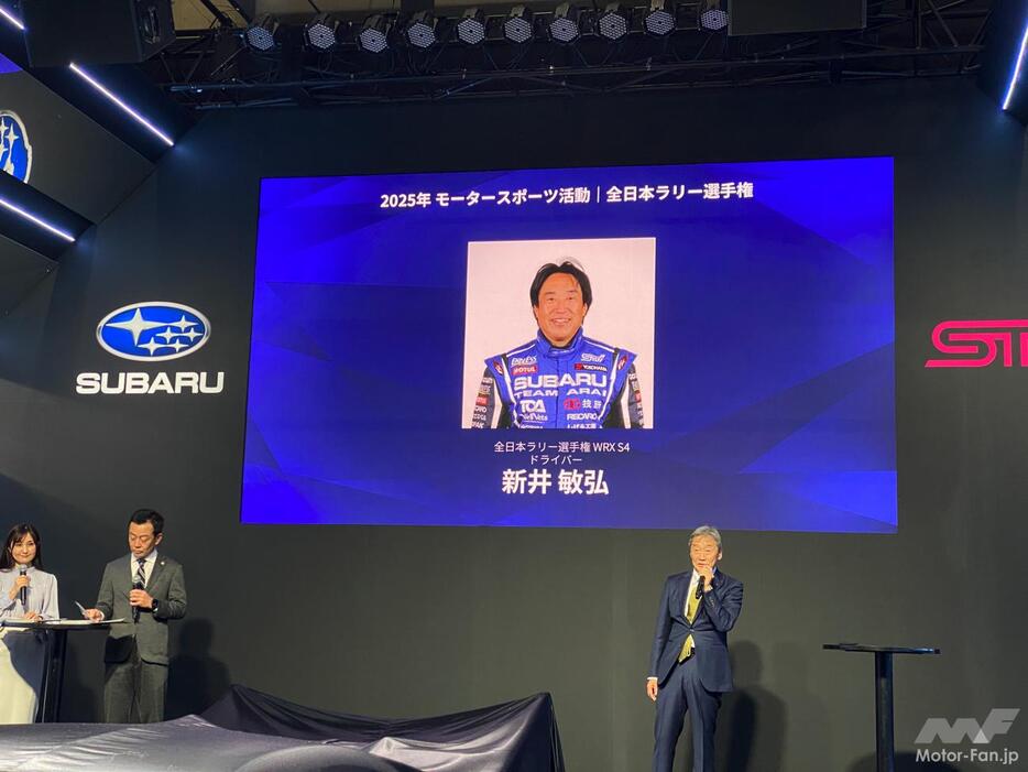 "世界のトシ・アライ"こと新井敏弘選手には、ラリーにおけるWRXの復権を期待したい。