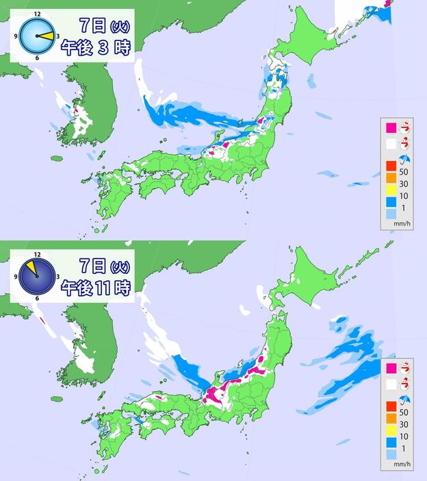 7日(火)午後3時と午後11時の雨と雪の予想