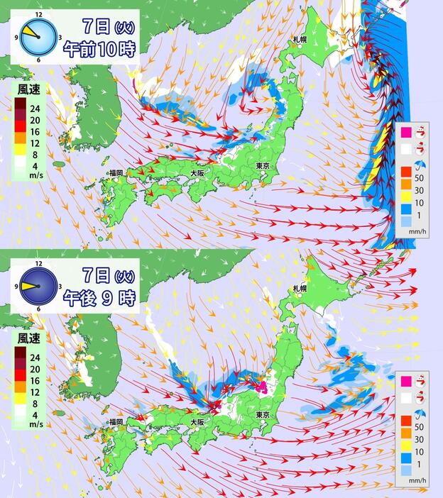 1月7日（火）午前10時（上）と午後9時（下）の雨・雪と風の予想