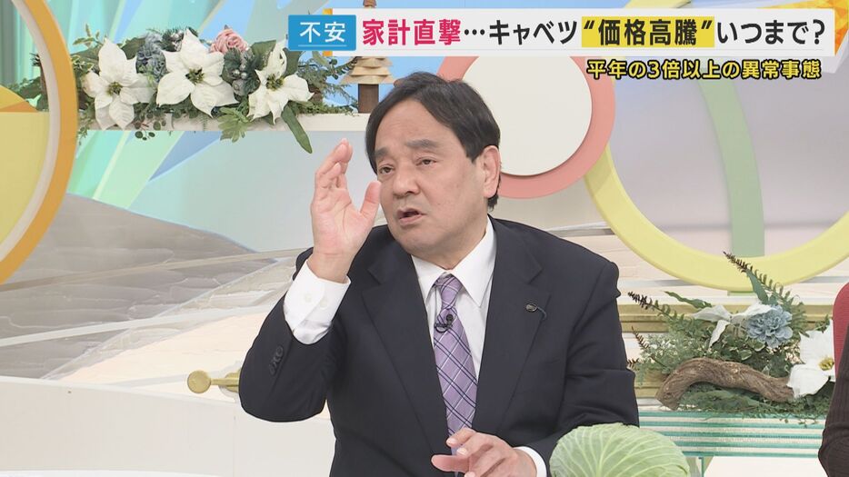 鈴木哲夫さん