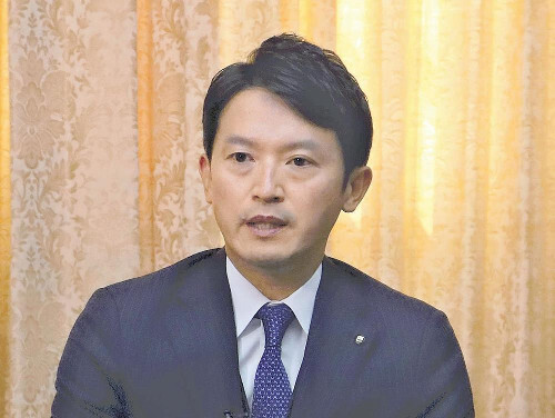 斎藤元彦知事