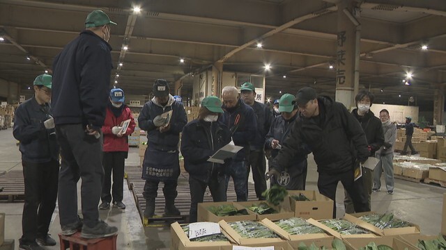 高松市中央卸売市場