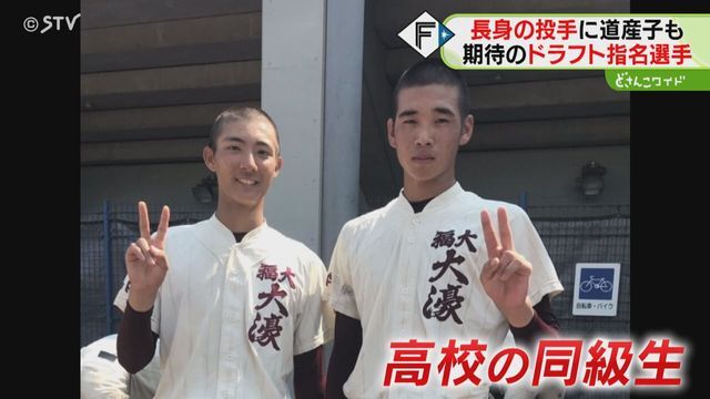 （右）オリックスの山下舜平大投手