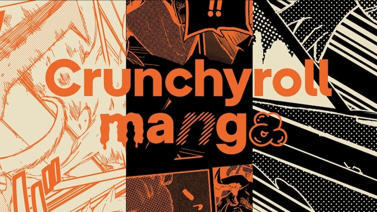 Crunchyroll Mangaビジュアル