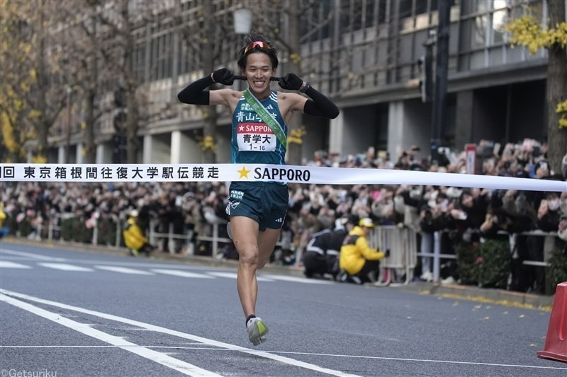 箱根駅伝総合優勝の青学大（10区・小河原陽琉）