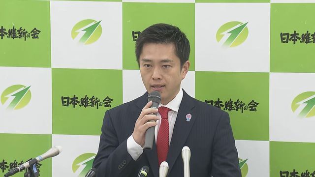 「日本維新の会」代表選への出馬表明会見を開いた吉村洋文氏（2024年11月12日）