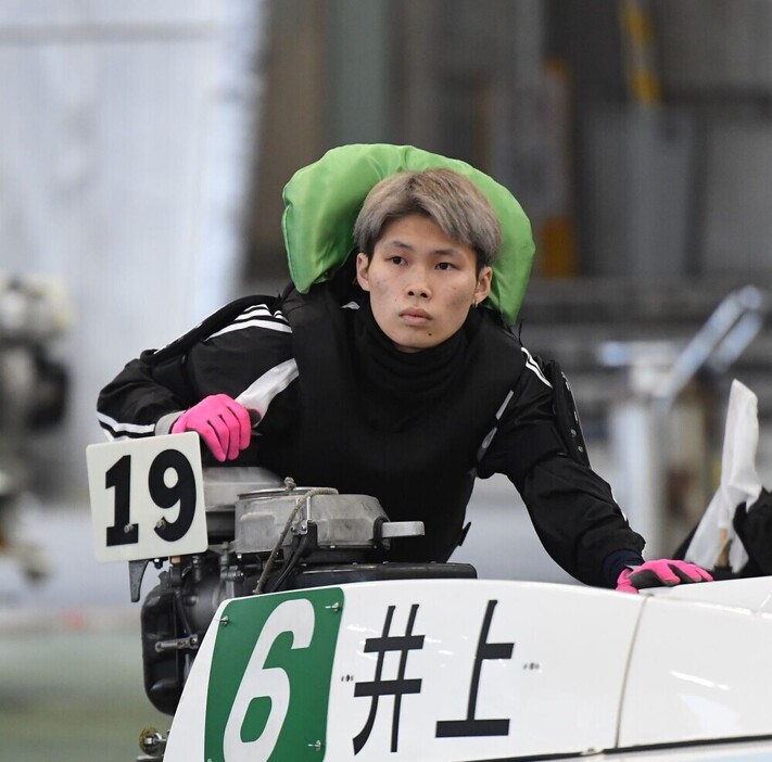 当地初出走の井上慧人