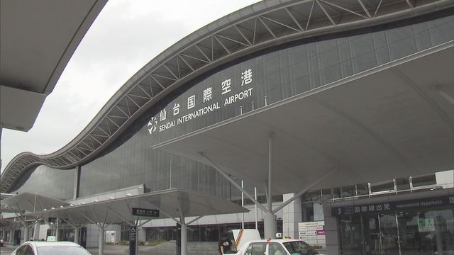 ＜仙台国際空港＞