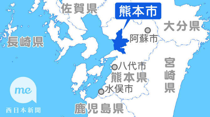 熊本市の地図