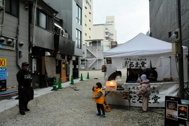 鳥町食道街の跡地。昨年12月には、焼きうどん発祥の店とされる「だるま堂」が1日限定でオープンした=2024年12月15日午後1時3分、北九州市小倉北区、興津洋樹撮影