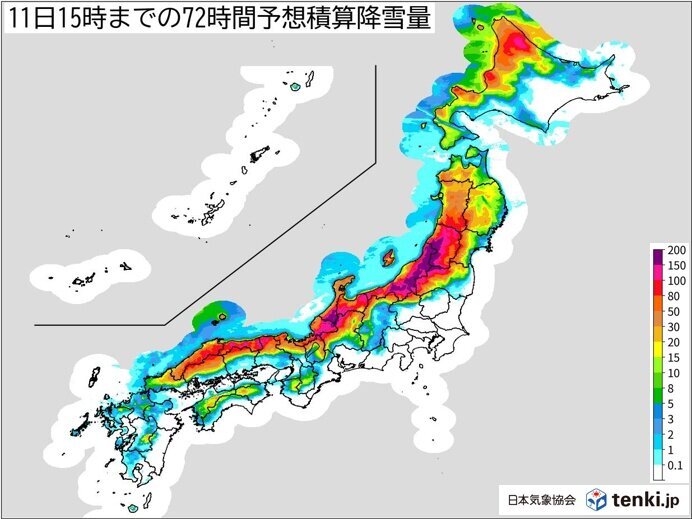 画像：tenki.jp