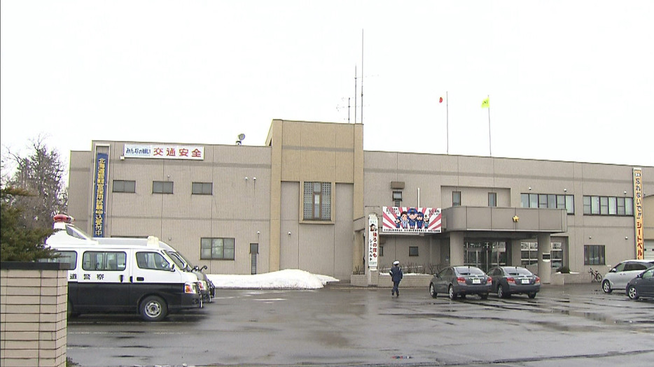 車両火災の捜査を進める北海道警岩見沢署