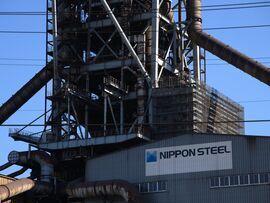 <p>Signage for Nippon Steel Corp</p>