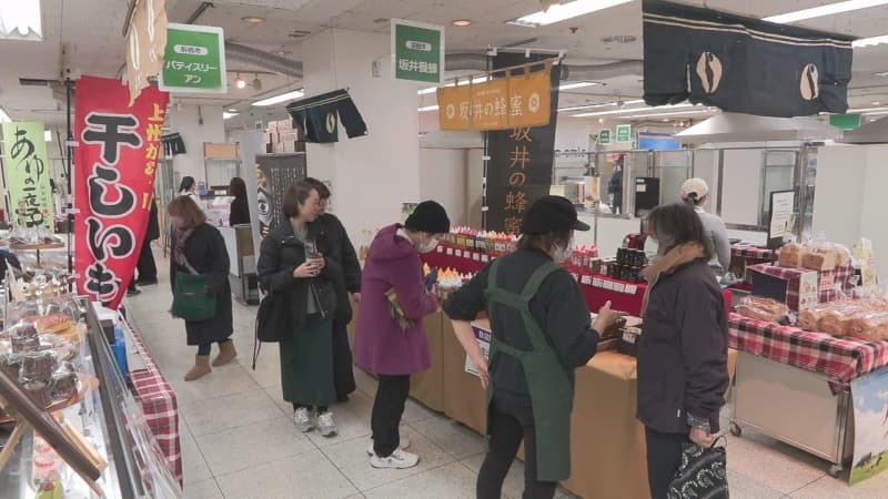 （写真：群馬テレビ）