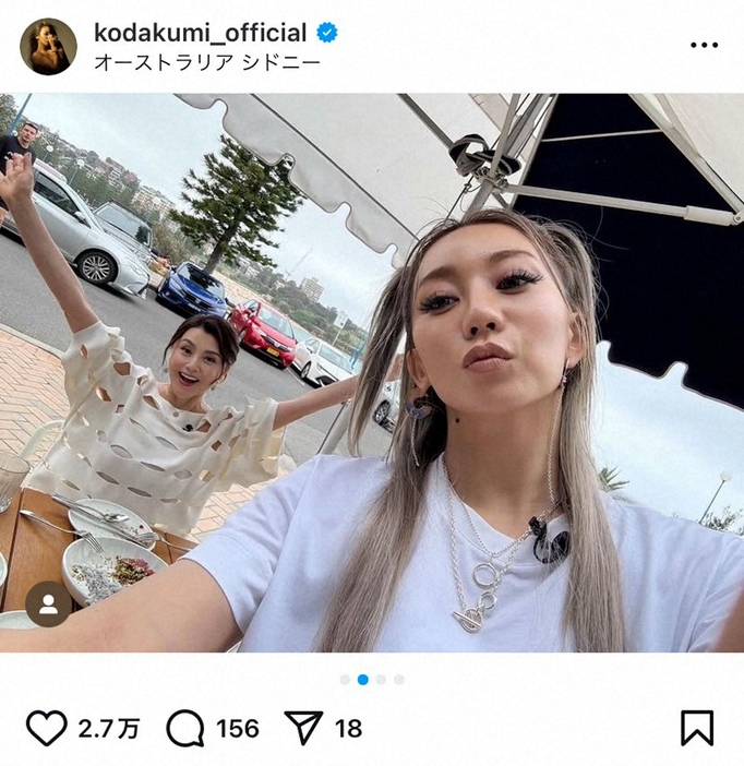 倖田來未のインスタグラム（＠kodakumi_official）から