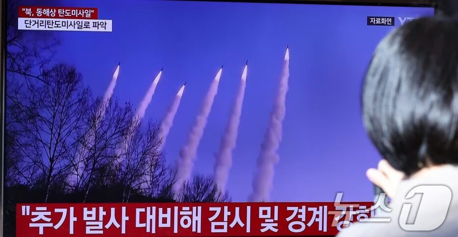 2024年11月5日、北朝鮮による弾道ミサイル発射の場面(c)news1