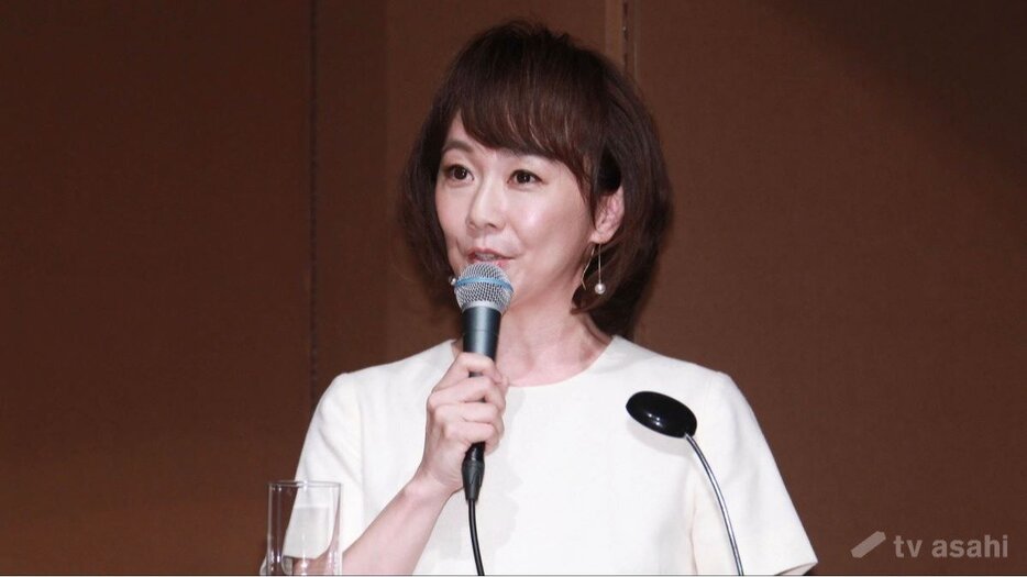 木佐彩子、ロスでの大規模山火事に「とにかく無事でありますようにと祈り続けています」