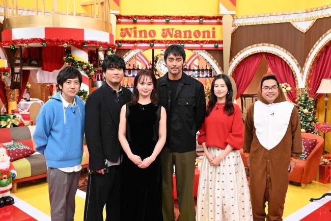 『ニノなのに 新春SP』に出演する（左から）二宮和也、秦基博、多部未華子、阿部寛、恒松祐里、ロッチ・中岡創一