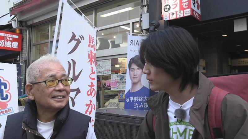 CBCテレビ『地名しりとり』