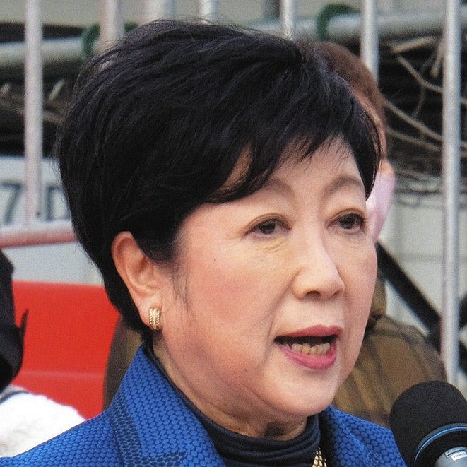 小池百合子知事