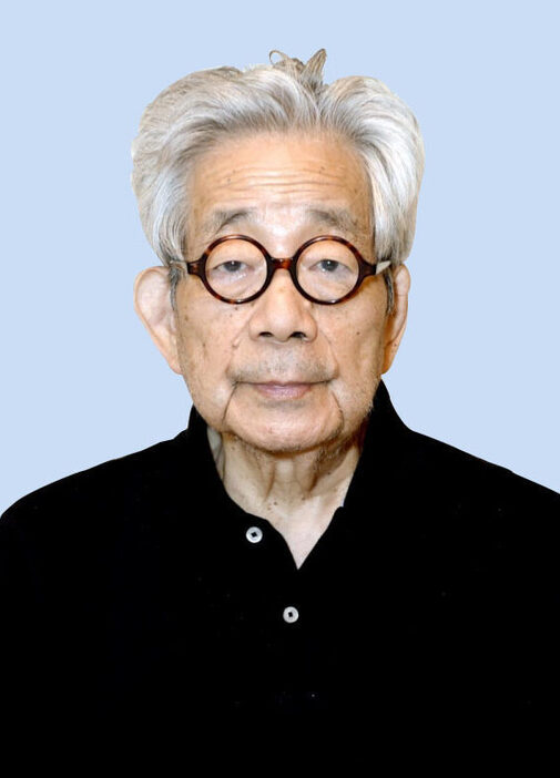 大江健三郎さん